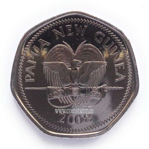 Papua New Guinea 50 Toea Bank of Papua New Guinea Colored