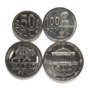 Uzbekistan 4 Different Som Coins Set