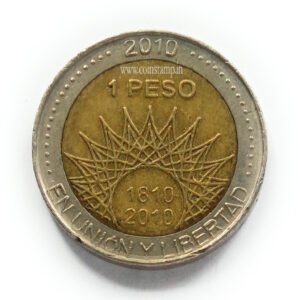 Argentina El Palmar Commemorative 1 Peso Used