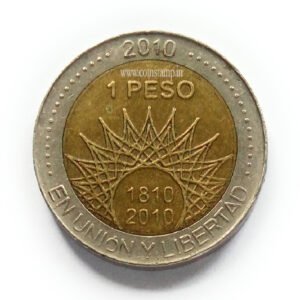 Argentina Glaciar Perito Moreno Commemorative 1 Peso Used
