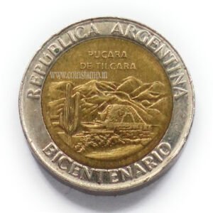 Argentina Pucara De Tilicara Commemorative 1 Peso Used