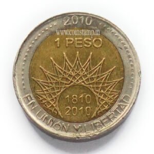 Argentina Pucara De Tilicara Commemorative 1 Peso Used