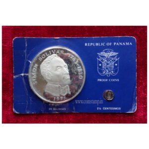 Panama 2 Different coin 20 Balboas & 2 1/2 Centesimos Proof Set
