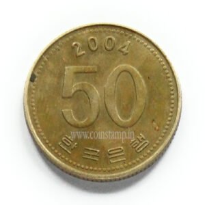 South Korea 50 Won F.A.O Used