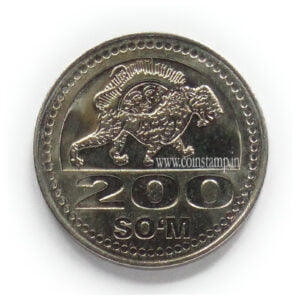 Uzbekistan 200 Som