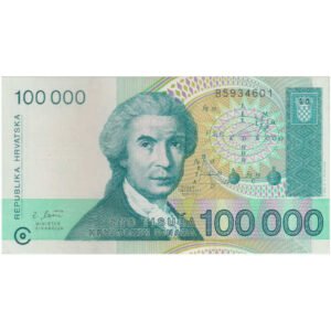 Croatia Republic 100000 Dinara AUNC