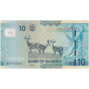 Namibia 10 Dollars AUNC