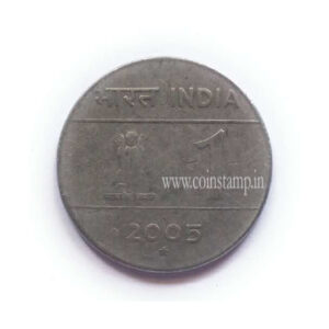 1 Rupee Unity in Diversity Hyderabad Mint Used