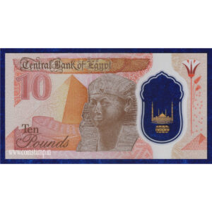 Egypt 10 Pounds Polymer Note AUNC