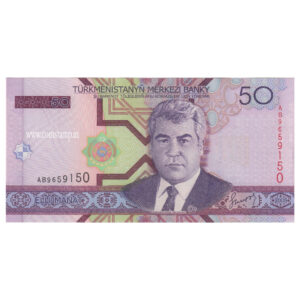 Turkmenistan 50 Manat AUNC