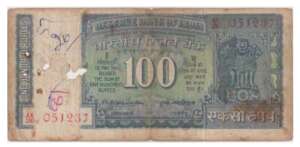 India 100 Rupees M. Narasimham with correct Urdu Low Condition