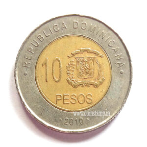 Dominican Republic 10 Pesos Used