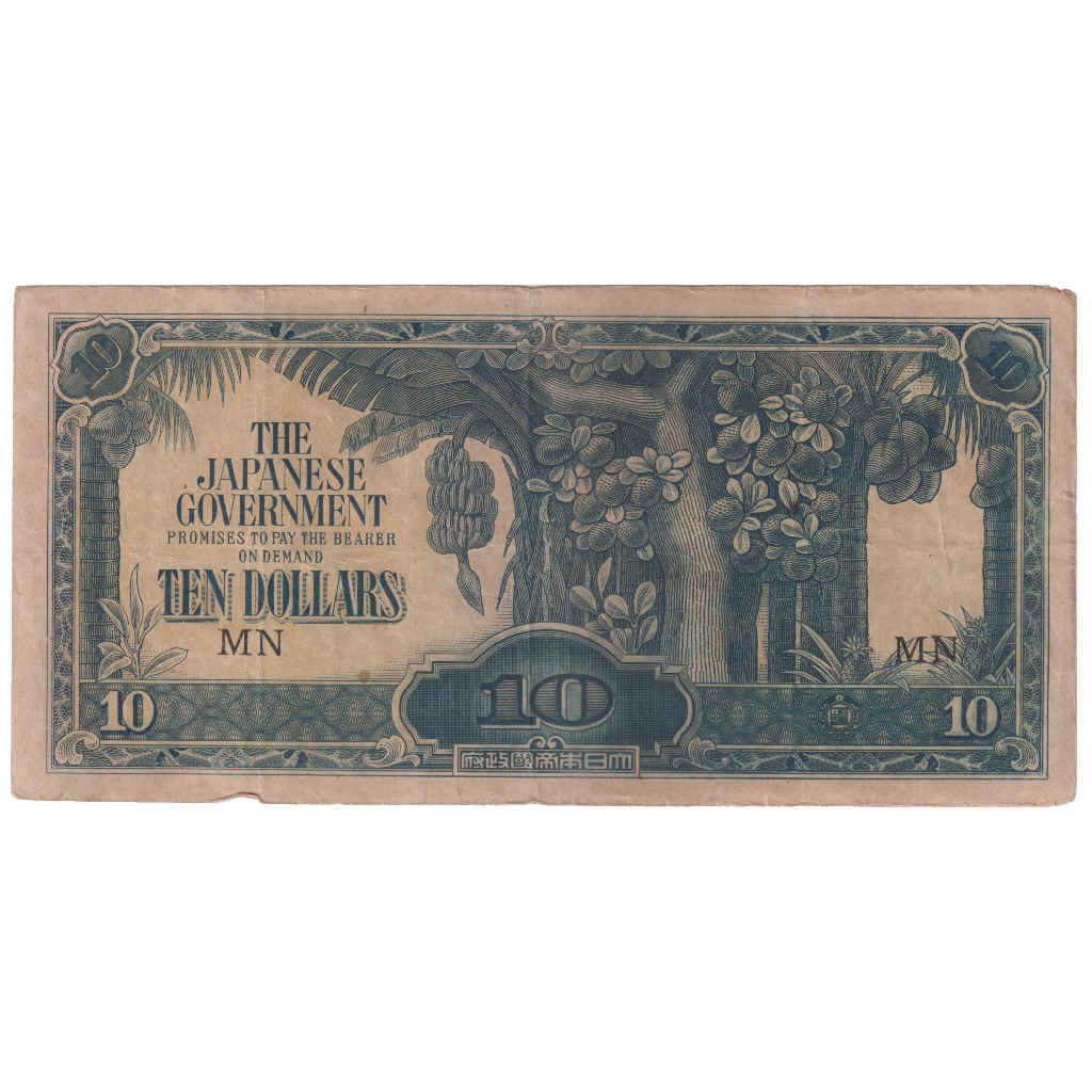 Malaya (Malaysia) Japanese occupation 10 Dollars Used