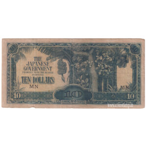 Malaya (Malaysia) Japanese occupation 10 Dollars Used