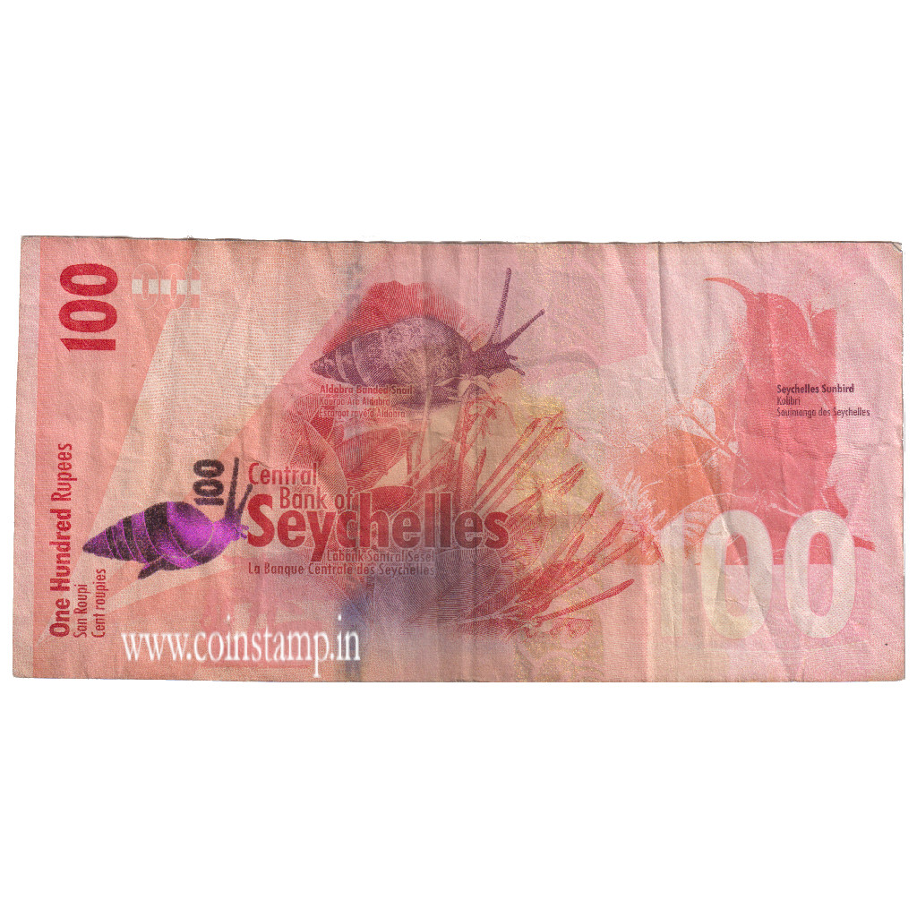 Seychelles 100 Rupees Used