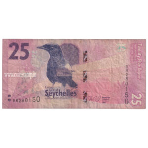 Seychelles 25 Rupees Used