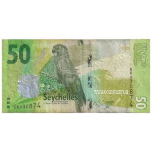 Seychelles 50 Rupees Used