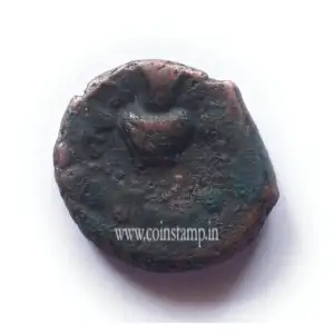 Kushan Dynasty Kanishka ll 1 Unit Used