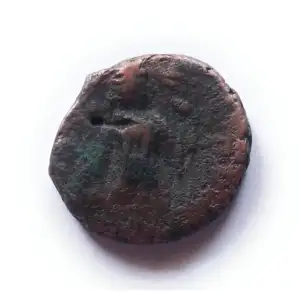 Kushan Dynasty Kanishka ll 1 Unit Used