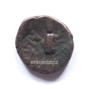 Kushan Dynasty VasuDeval 1 Unit Tetradrachm Used