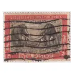 Indian Used Stamps