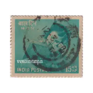 Indan Stamp National Childrens day 15 np Used