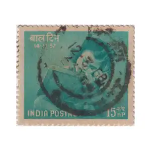 Indan Stamp National Childrens day 15 np Used