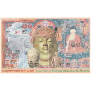 Indian 2550 Years of Mahaparinirvana of the Buddha Miniature Sheet AUNC