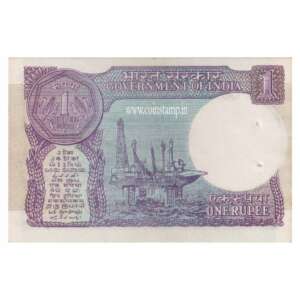 1 Rupee S. Venkitaramanan A Incet AUNC