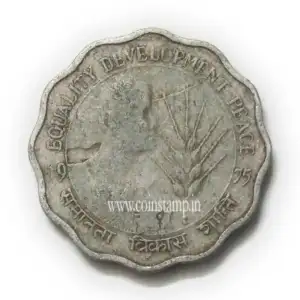 10 Paise FAO Womens Year Used