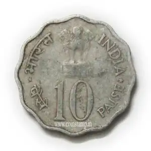 10 Paise FAO Womens Year Used