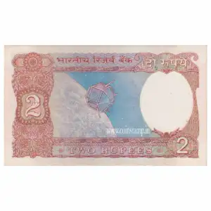 2 Rupees Satellite R. N. Malhotra A Inset AUNC