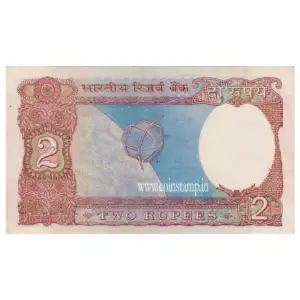 2 Rupees Satellite S. Venkitaramanan B Inset XF