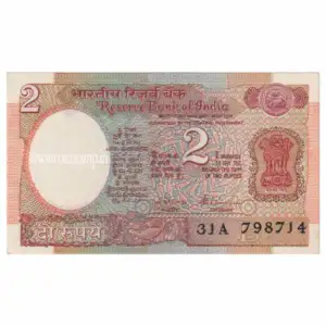 2 Rupees Satellite S. Venkitaramanan B Inset XF