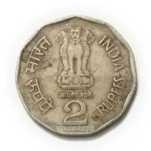 2 Rupees Subhas Chandra Bose Bombay Mint Used