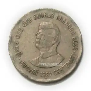 2 Rupees Subhas Chandra Bose Hyderabad Mint Used