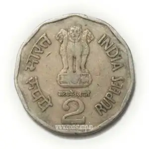 2 Rupees Subhas Chandra Bose Kolkata Mint