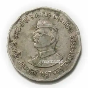 2 Rupees Subhas Chandra Bose Noida Mint Used