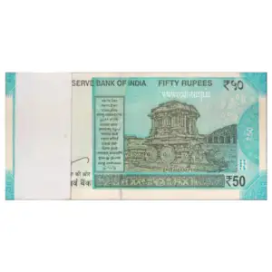 50 Rupees 100 Note Set Start With 786 Fancy Number
