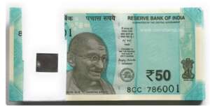 786 Series 50 Rupees Bundle Fancy Number