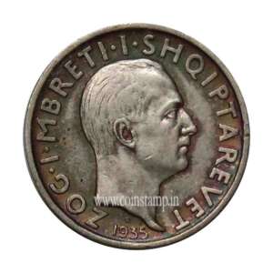 Albania 1 Frang Ar Zog 1 Used