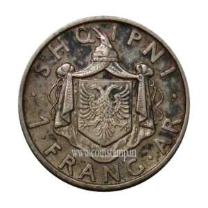 Albania 1 Frang Ar Zog 1 Used
