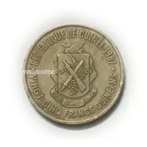 Guinea Republic 25 Francs Used
