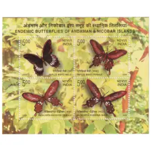 India Endemic Butterflies of Andaman and Nicobar Islands Miniature Sheet