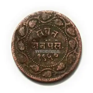 Indian princely states of Baroda 2 Paisa Low Condition