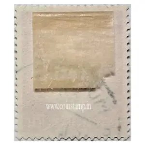 Nazy Germany adolf hitler 40 Postage Stamp Used