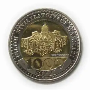 Uzbekistan 1000 Som Bimetal Coin AUNC