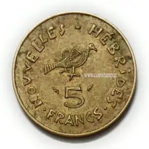 Vanuatu New Hebrides 5 Francs IEOM Used
