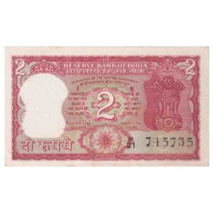 2 Rupees Manmohan Singh C Inset AUNC