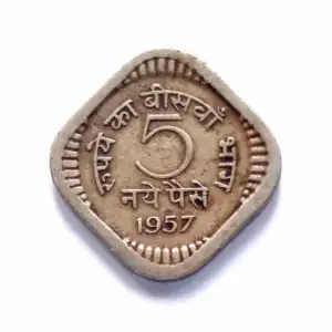 5 Naye Paise Calcutta Mint Used